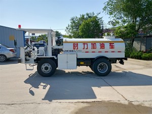 TT2 Underground Oil Tank Truck